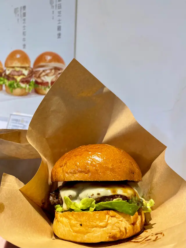 和風柚子照燒醬堡