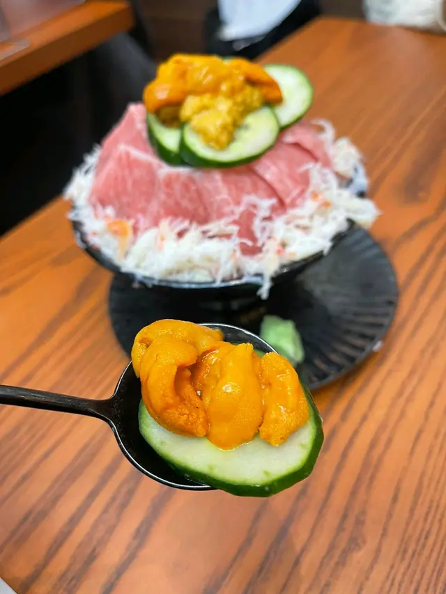 三重大極上丼