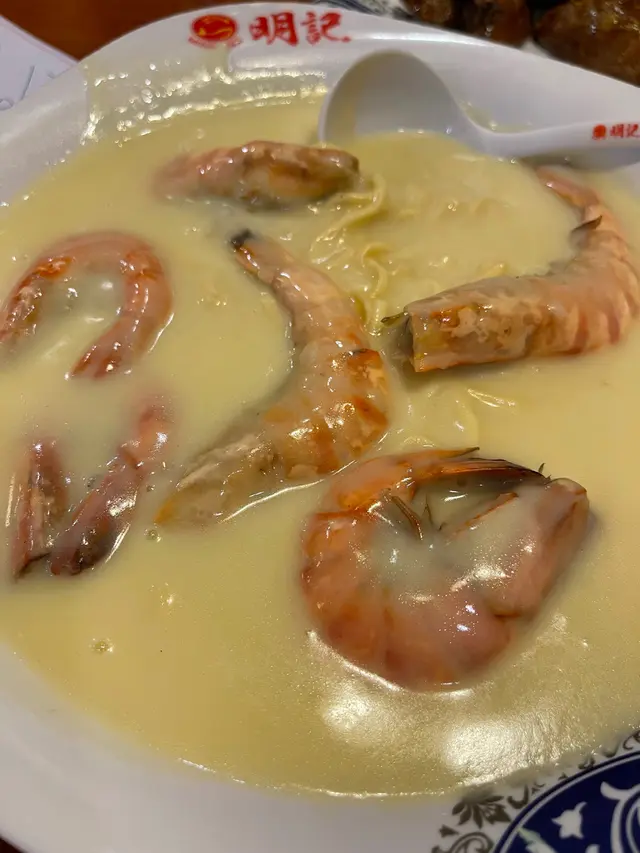 芝士海蝦伊麵