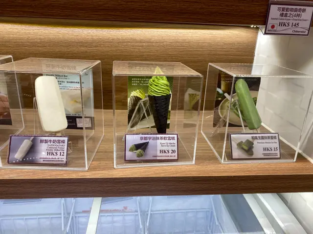 京都宇治抹茶軟雪糕