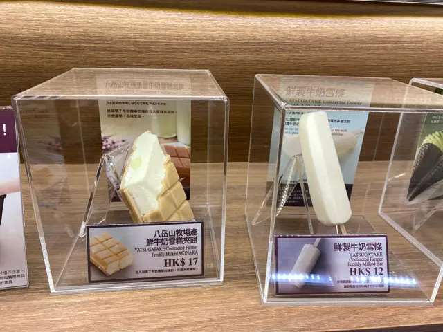 八岳山牧場產鮮牛奶雪糕夾餅