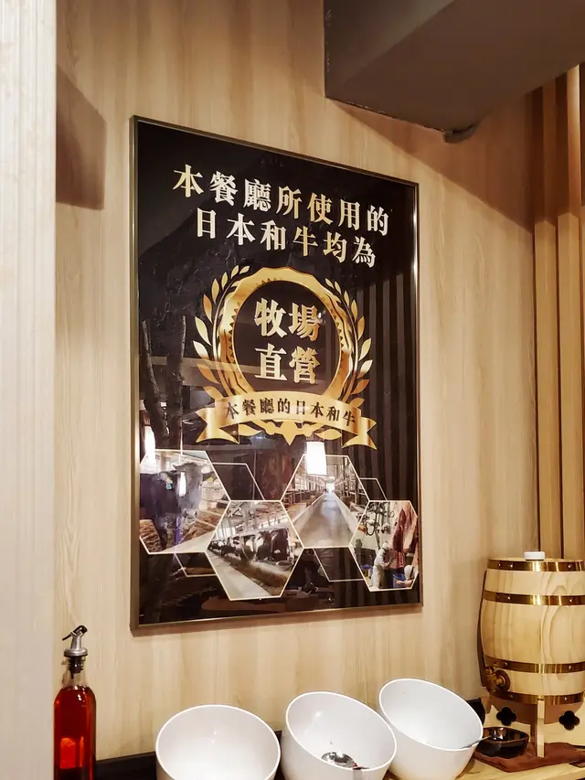 火鍋郎 | HINABERO