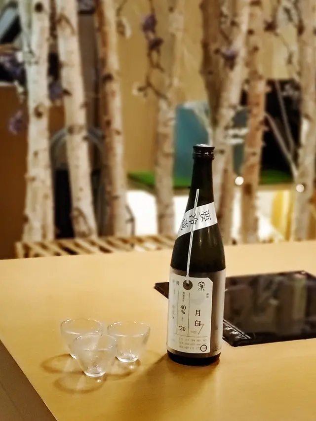 加茂錦荷札酒月白·純米大吟釀 