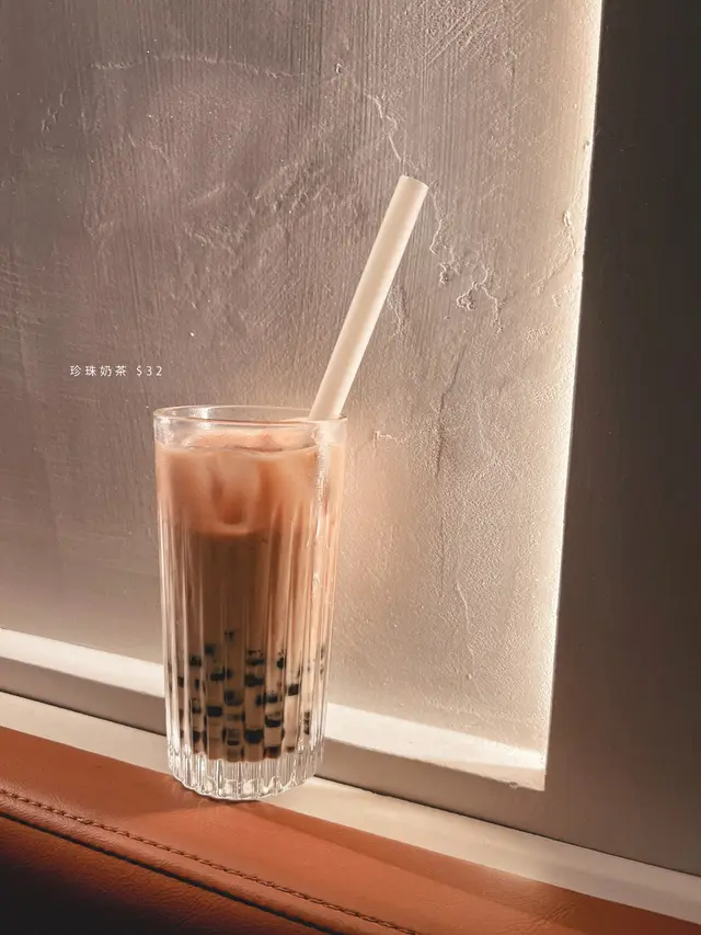 珍珠奶茶