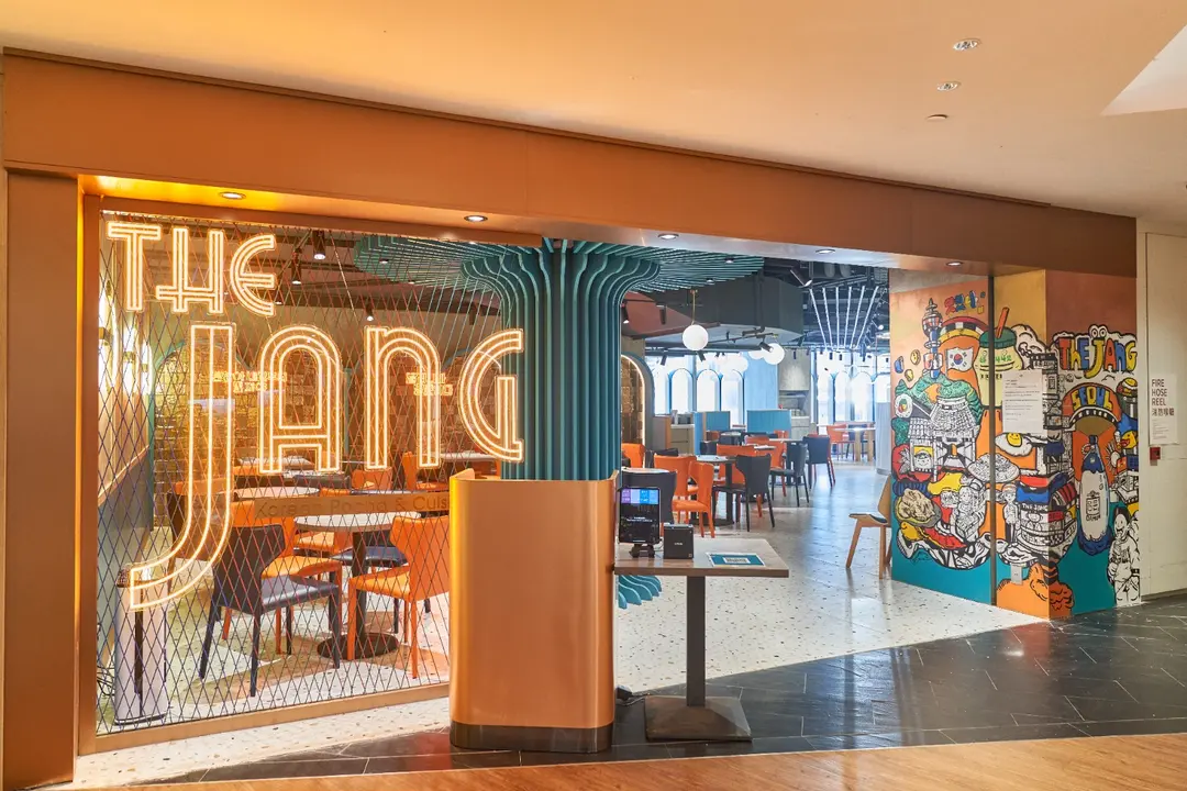 The JANG - Pocha & Korean Cuisine