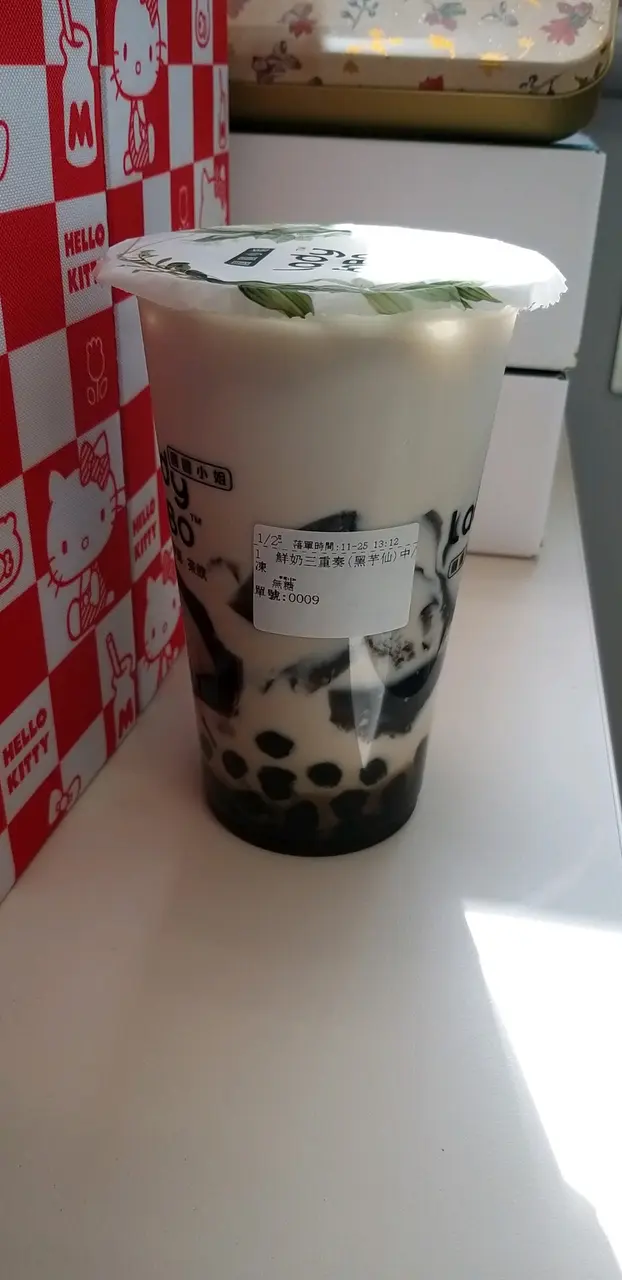 鮮奶三重奏中杯~走甜