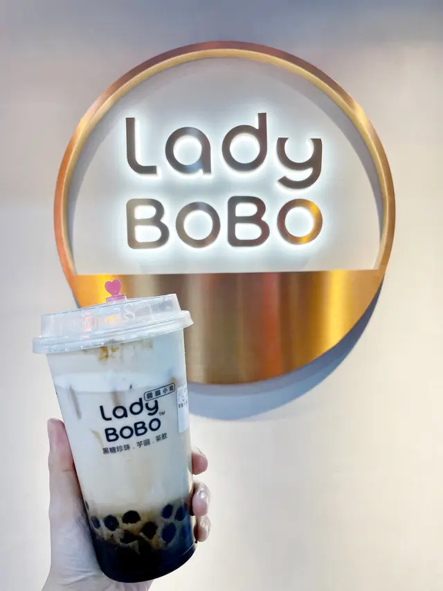 芝士特濃黑糖波波鮮奶