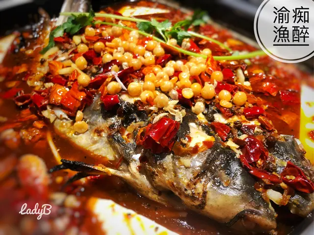渝翁招牌豆花烤魚