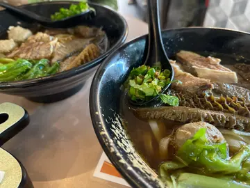 牛饕河