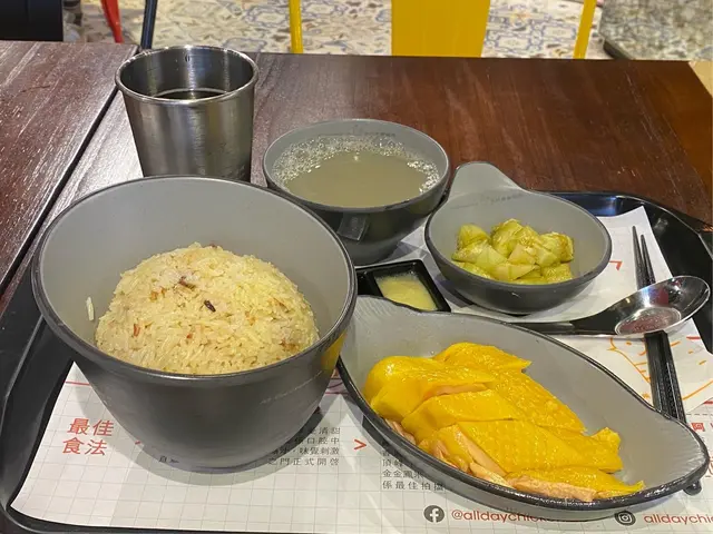 海南雞飯
