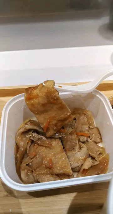 油扬豆腐黑豚姜汁烧