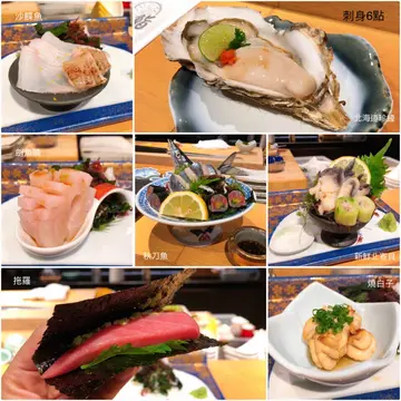 刺身6点