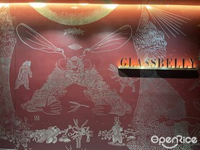 Glassbelly Tea Lab的相片 - 銅鑼灣