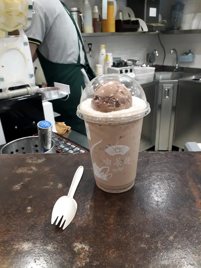 鐵觀音朱古力雪糕奶昔