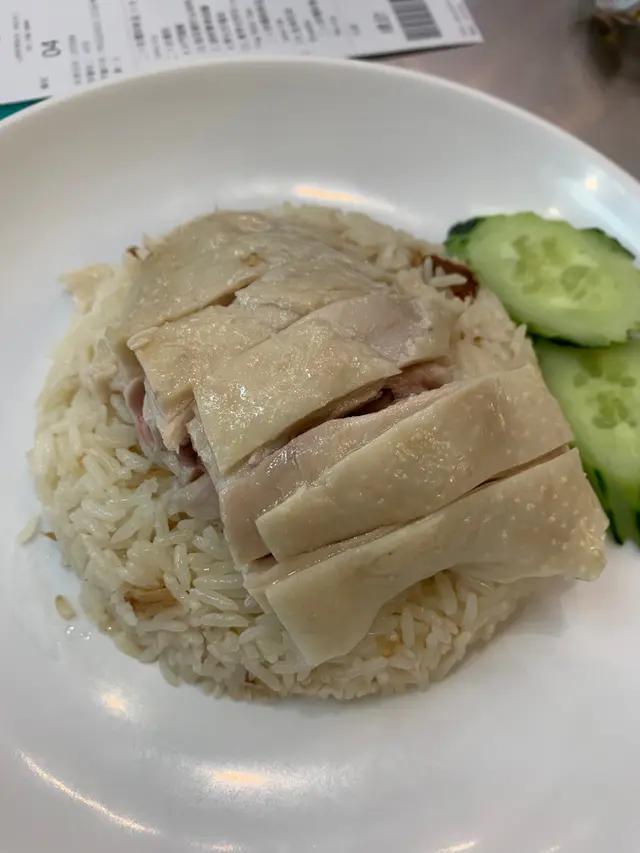 水門雞飯