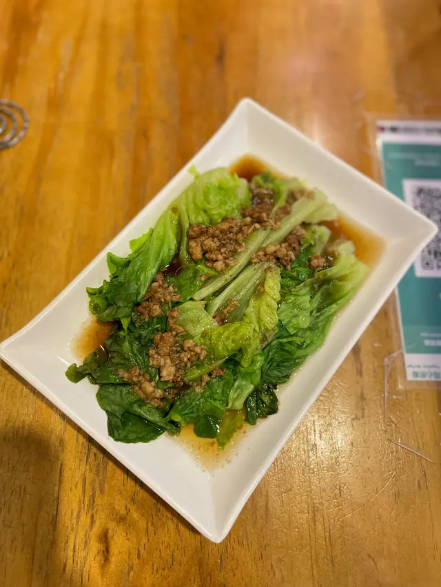 肉燥燙青菜