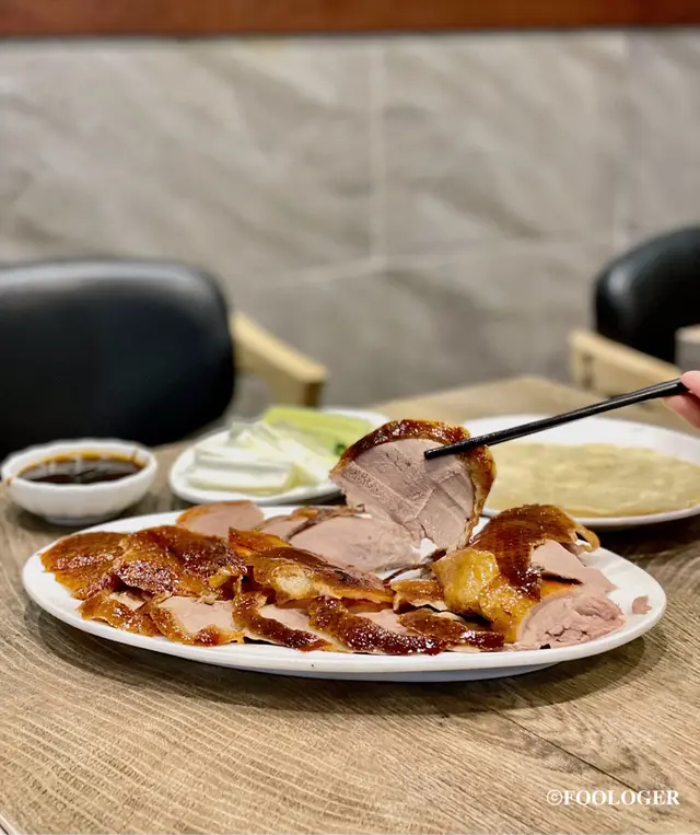 北京填鴨(半隻)