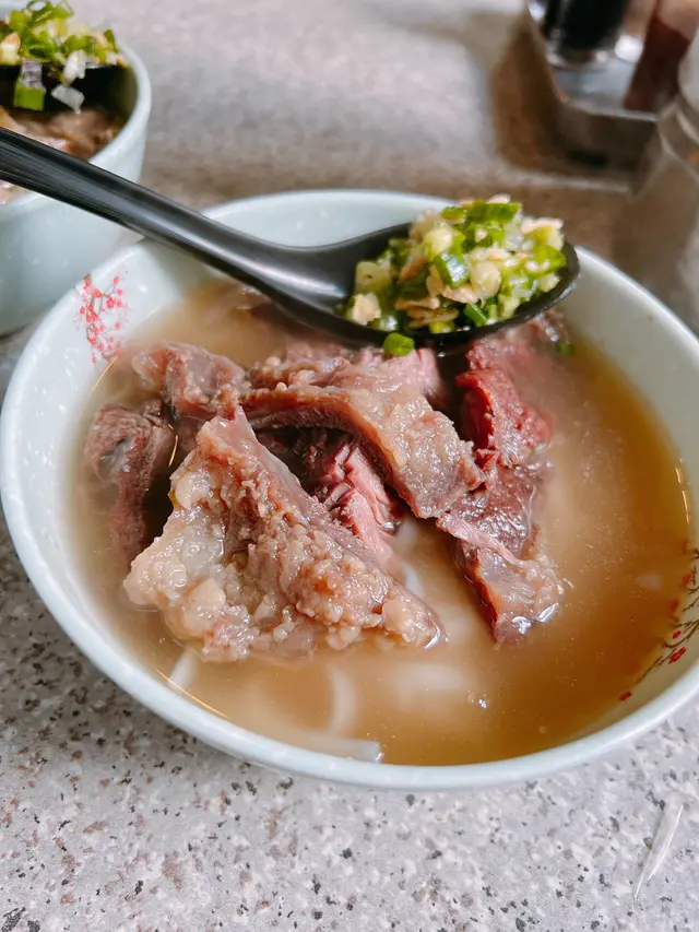牛腩河