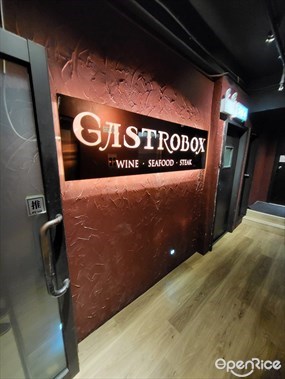 Gastrobox