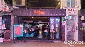 Vici Restaurant & Bar