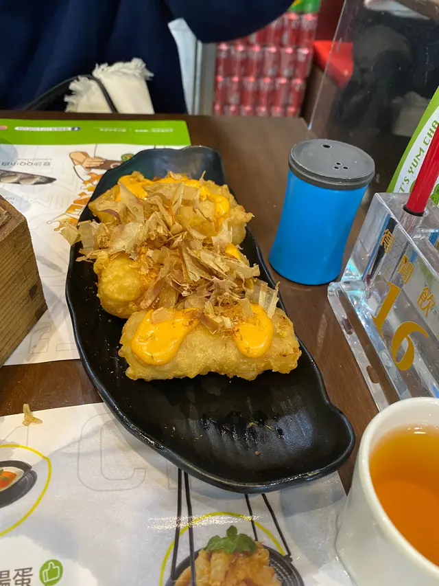 千島醬脆皮蘿蔔糕