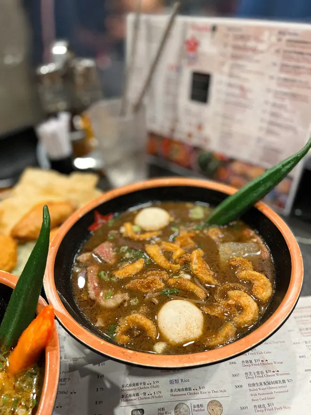 頂級安格斯牛肉船湯薯粉