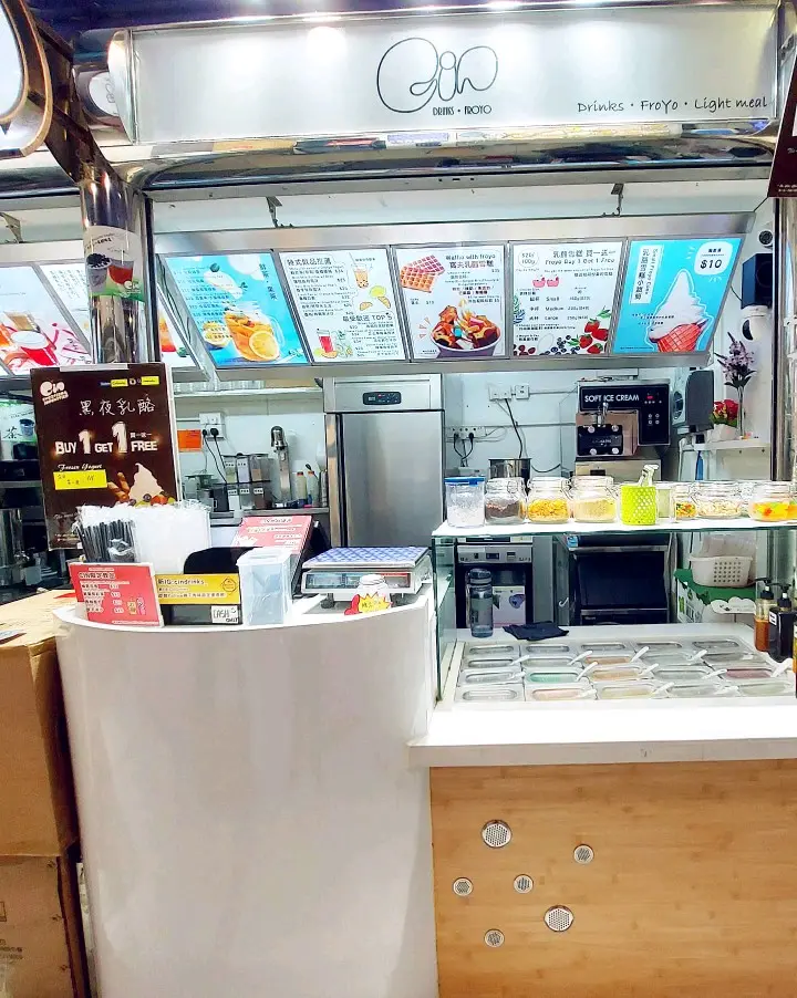 CIN吸飲