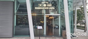 Harbourview Grill