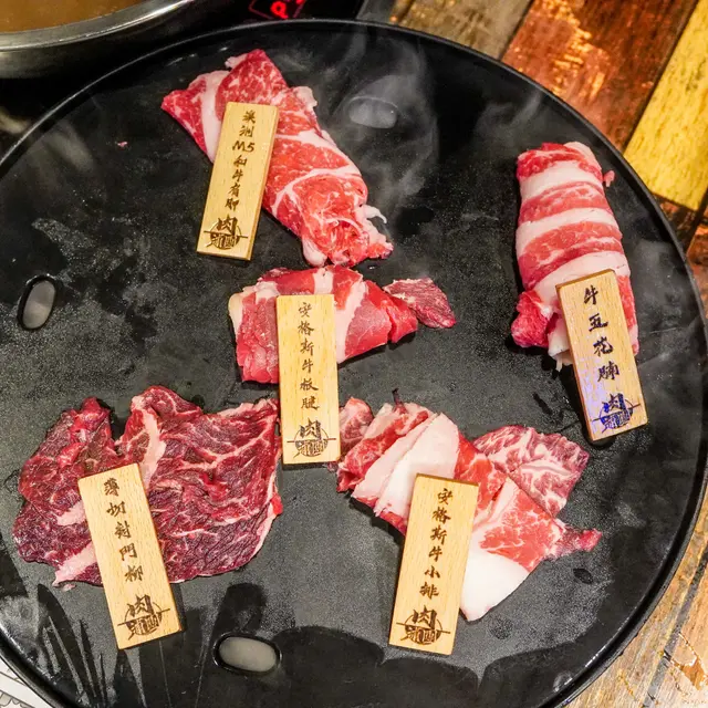 澳洲M5和牛肩胛, 安格斯牛板腱, 牛五花腩肉, 薄切封門柳, 安格斯牛小排