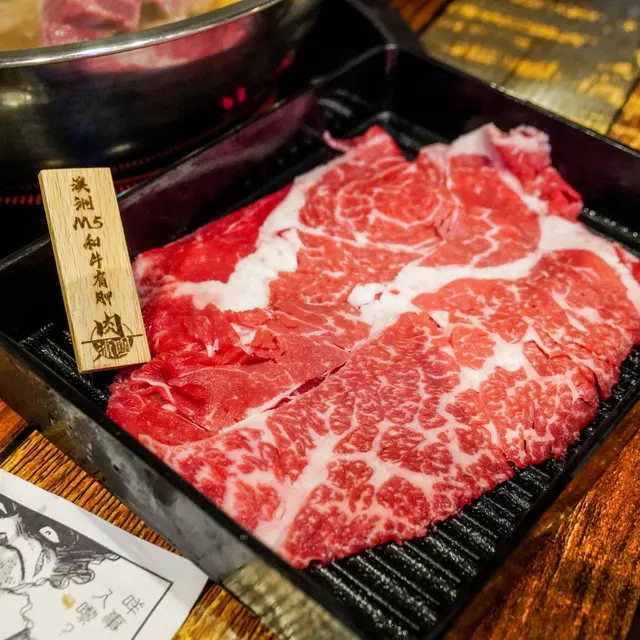 澳洲M5和牛肩胛