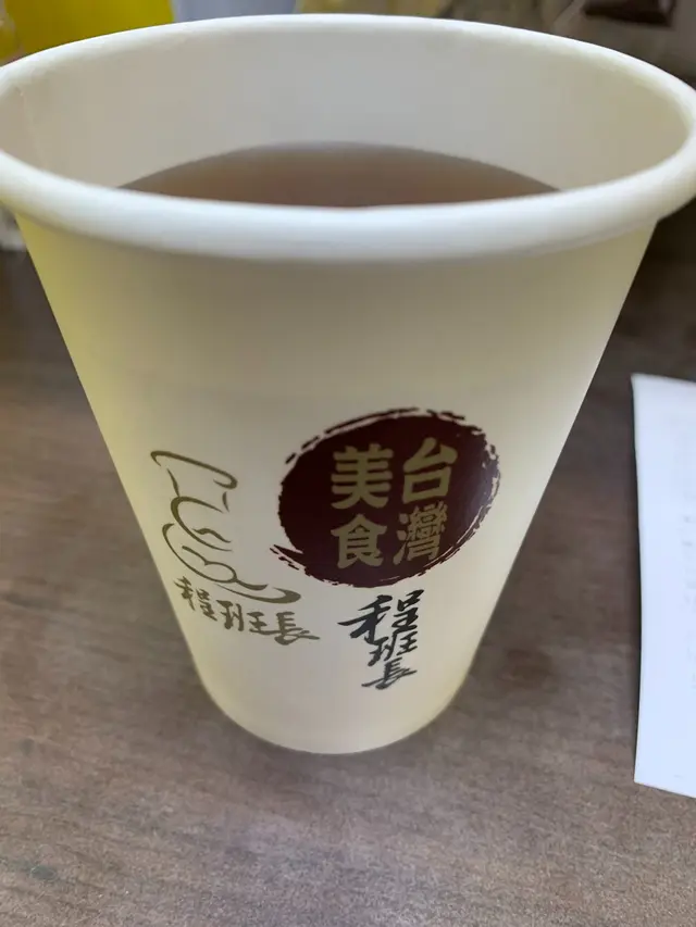 冬瓜茶