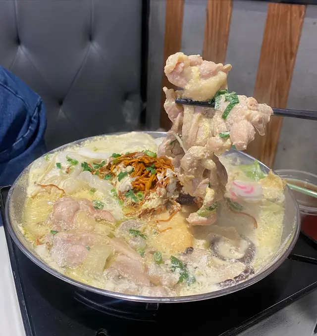 美肌鍋