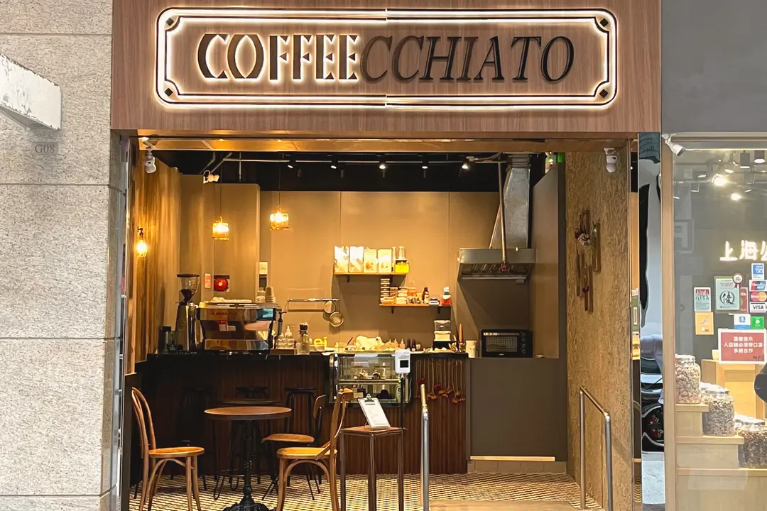Coffeecchiato