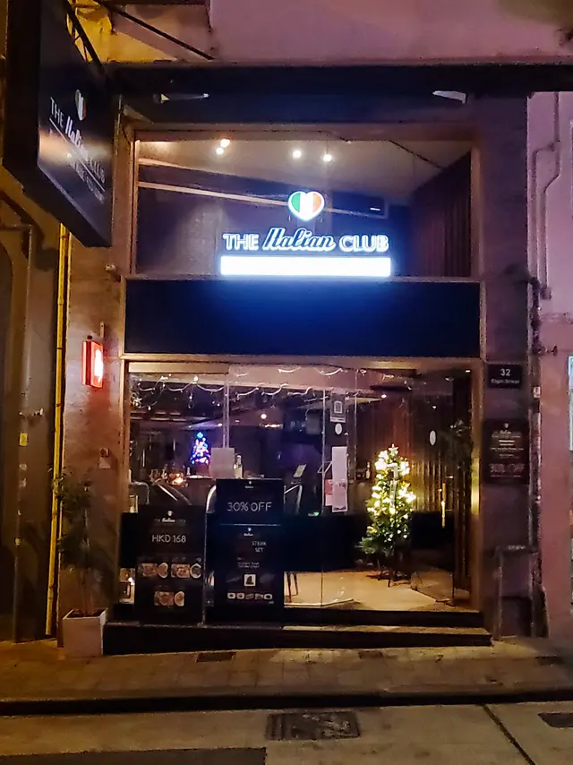 The Italian Club - Wine Bar, Steak House & Pizza Gourmet