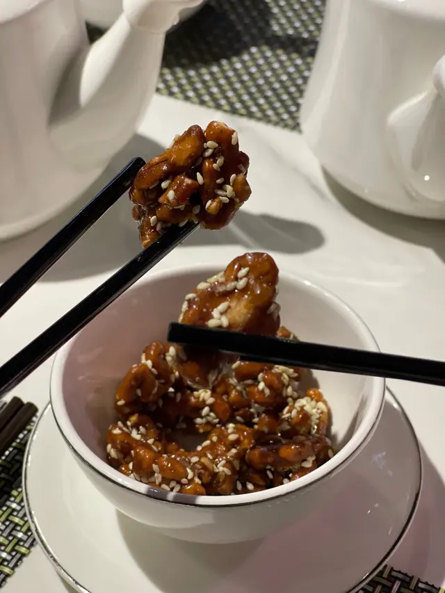 琥珀合桃