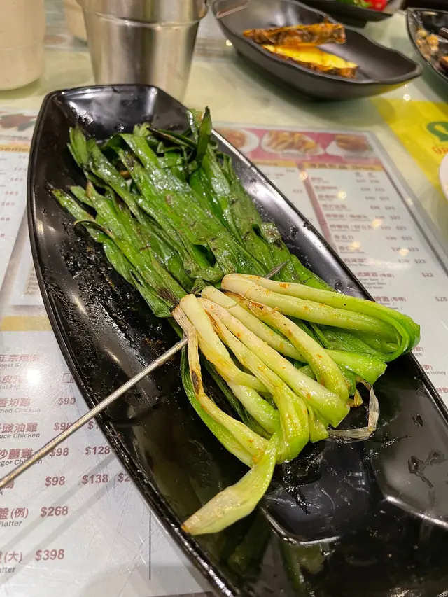 川式韭菜串燒