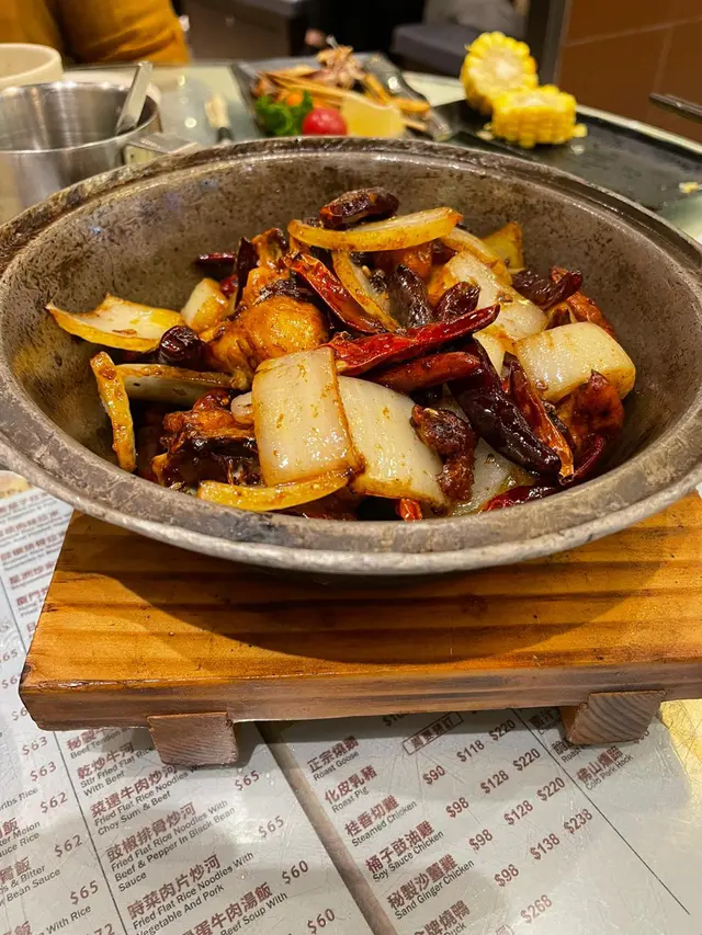麻辣雞煲