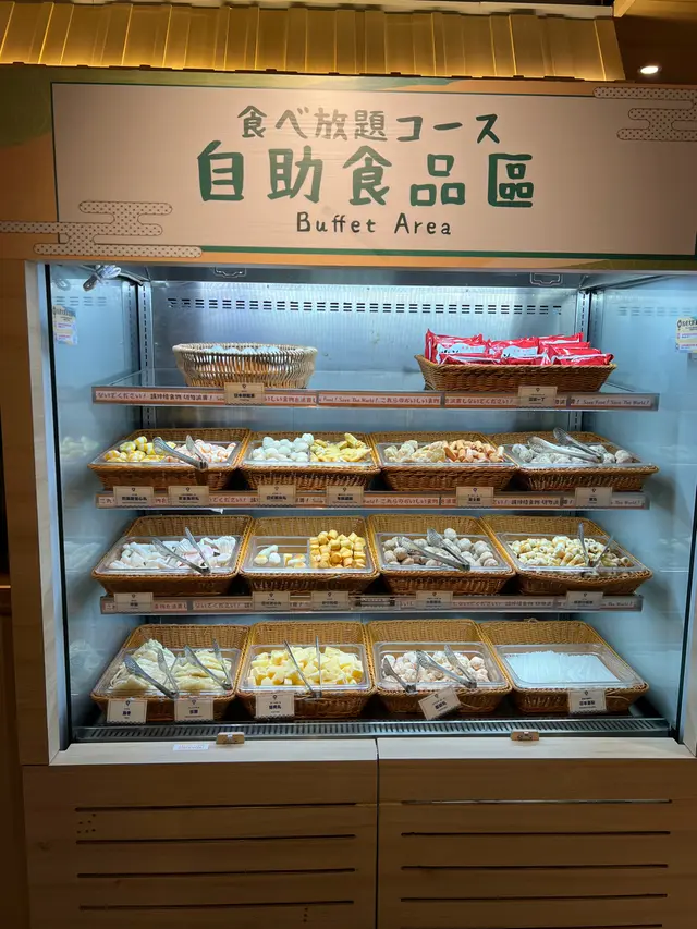 自助食品區