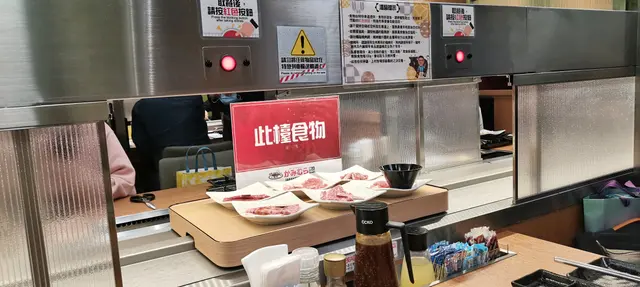 特急列车，没加盖不卫生啊