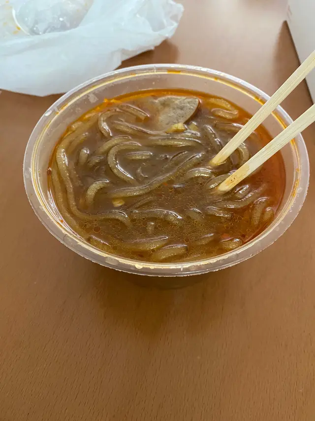 酸辣粉