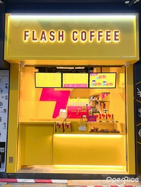 Flash Coffee