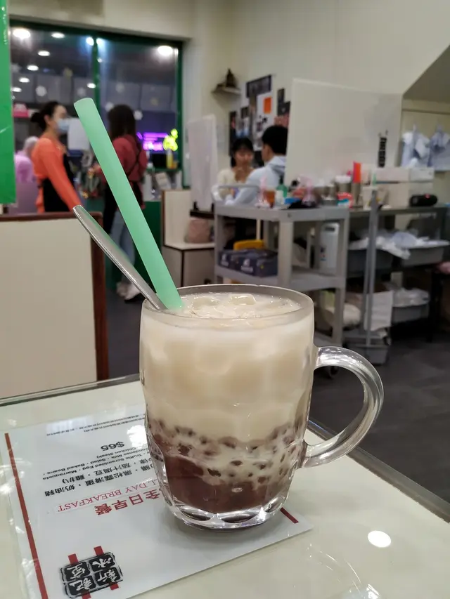 懷舊紅豆冰 (加$12)