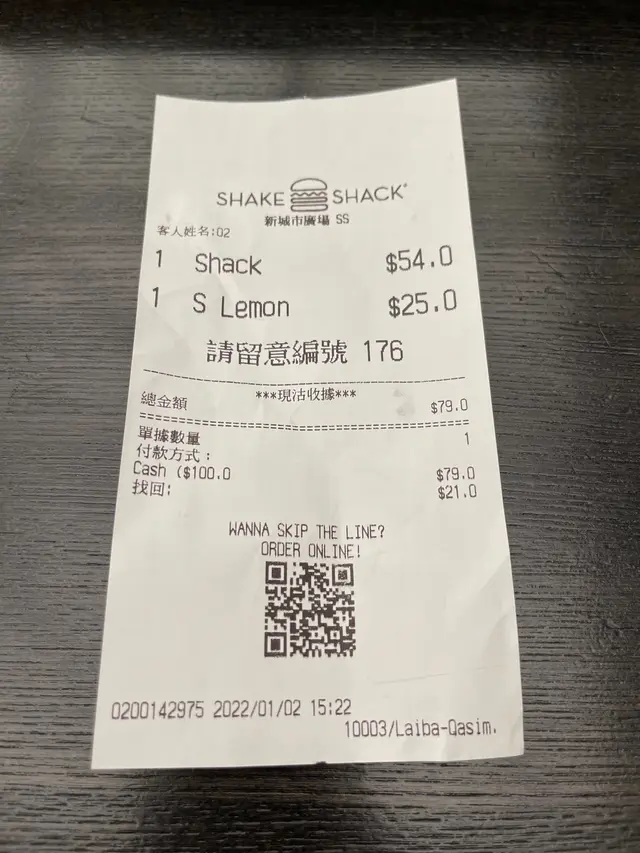 SkackBurger  $54，Shack Lemonade  $25，對於同級別的漢堡餐廳算是十分合理了。個人覺得值得再試。