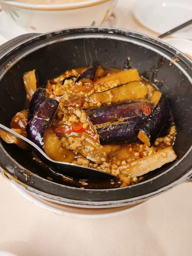 魚香茄子煲