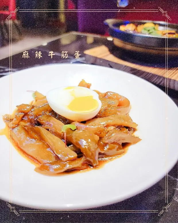 麻辣牛筋蛋