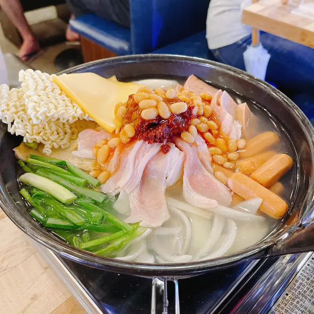 部隊鍋