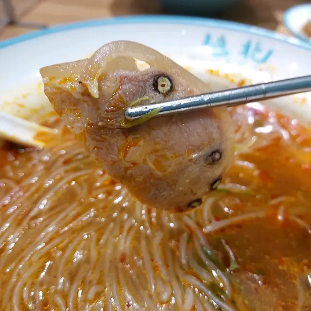 扎蹄有胡椒粒👍