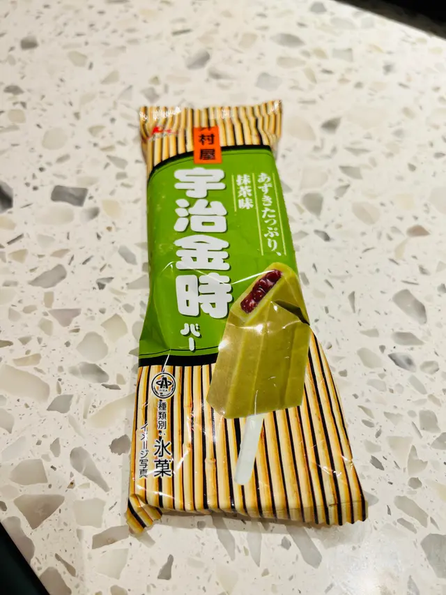 日本雪糕