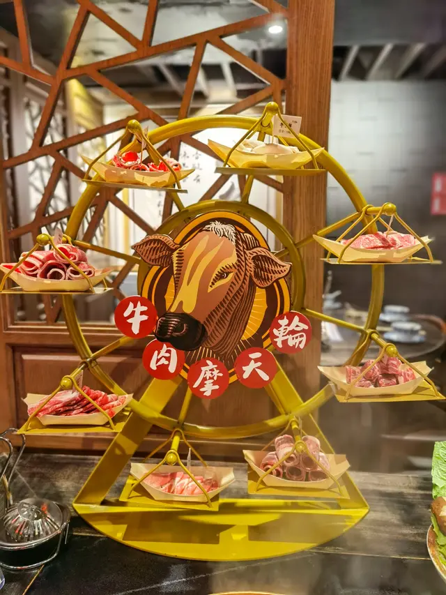 夫妻牛盛犘天輪