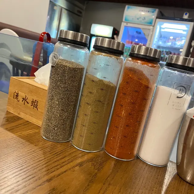 調味粉🧂 (孜然粉 • 黑椒 • 辣粉 • 鹽)